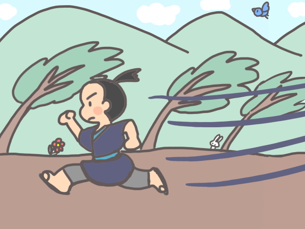 Running master