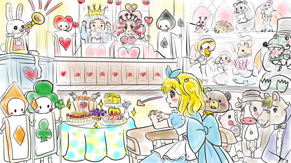 Alice in Wonderland Episode 17: Trial