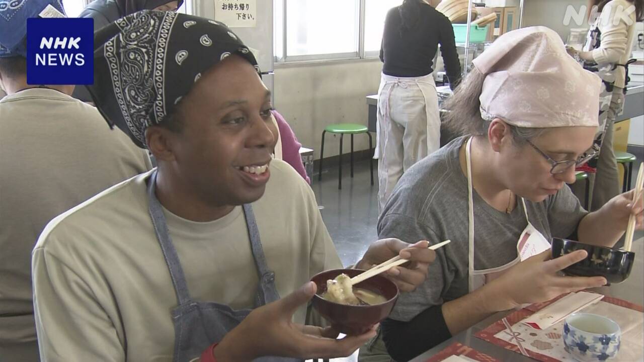 Kagawa Prefecture There was an event to make Zoni with foreigners.