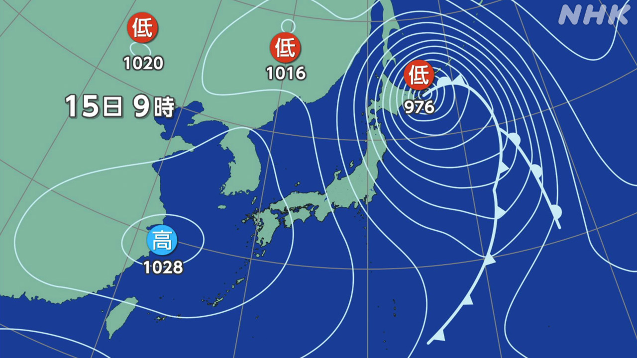 Hokkaido: Watch out for strong winds and lots of snow.