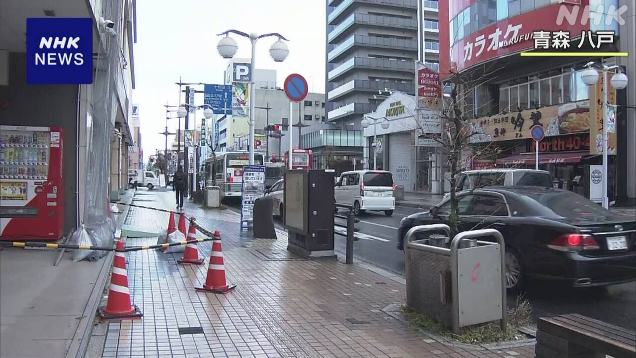 A week after the earthquake in Aomori and other prefectures, please continue to be careful.