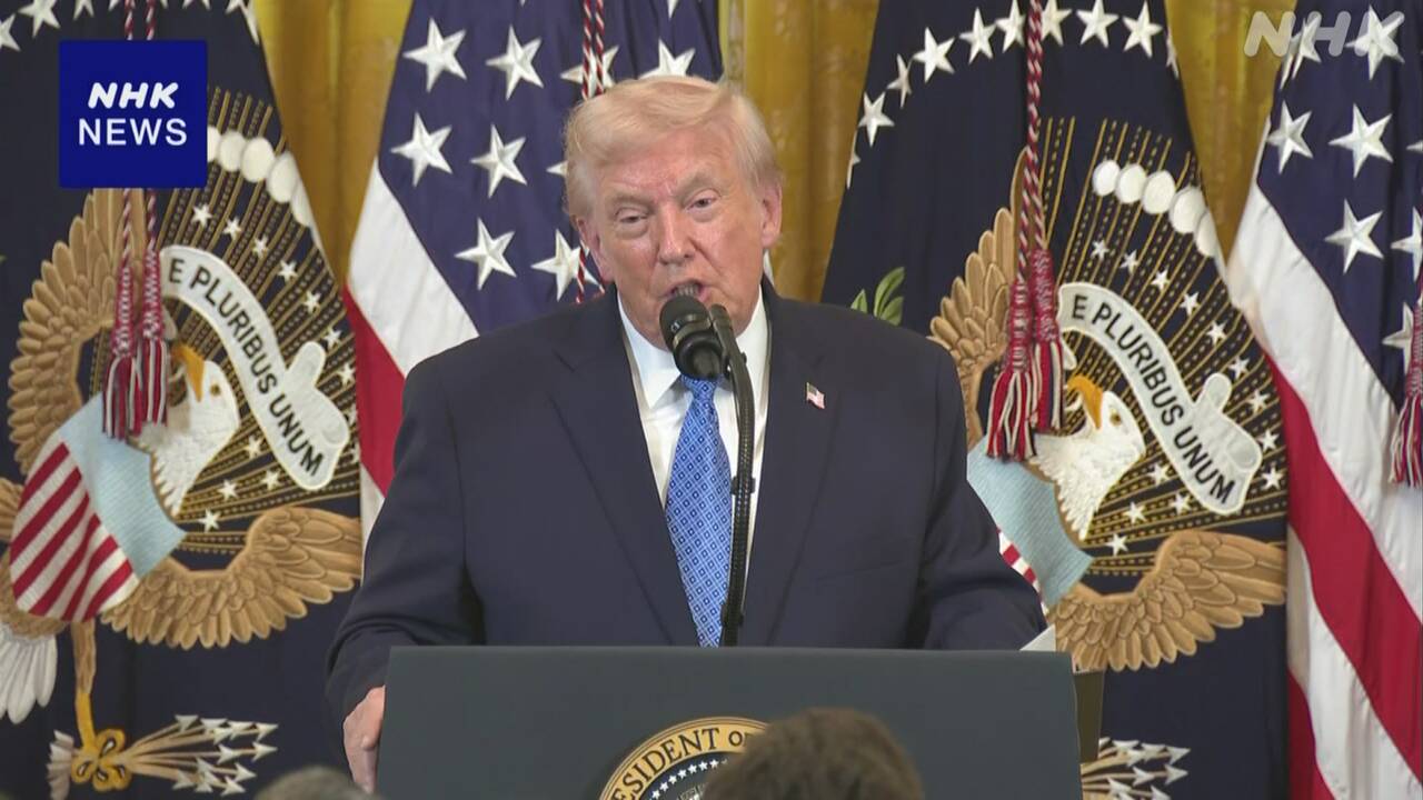 'We prohibit seven new countries from entering the U.S.'
