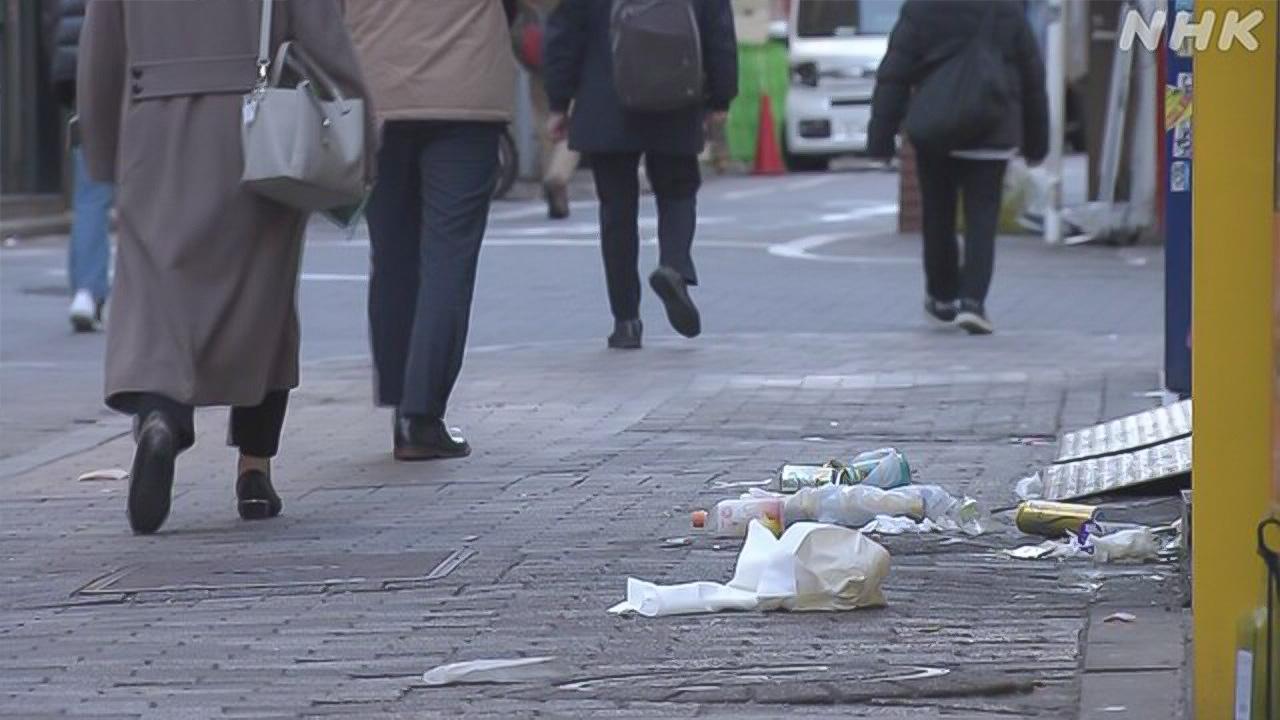 Shibuya district street people to pay 2,000 yen
