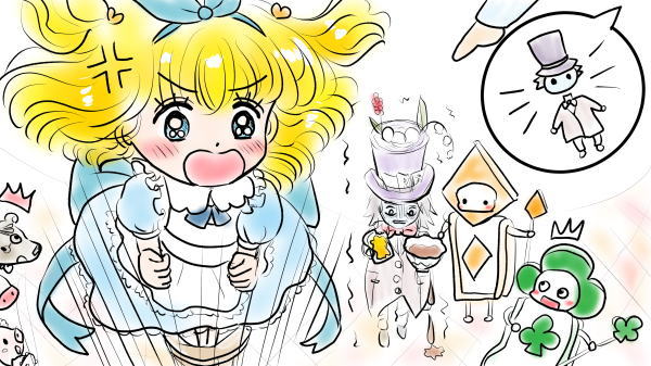 Alice in Wonderland Episode 18: Witness