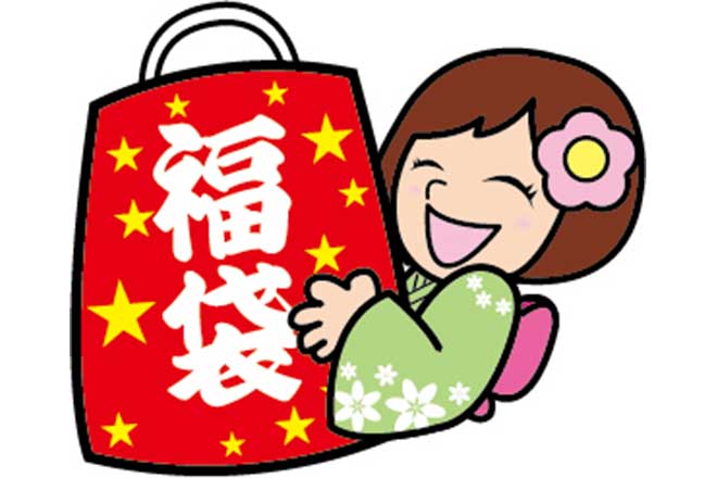 Exciting! fukuro