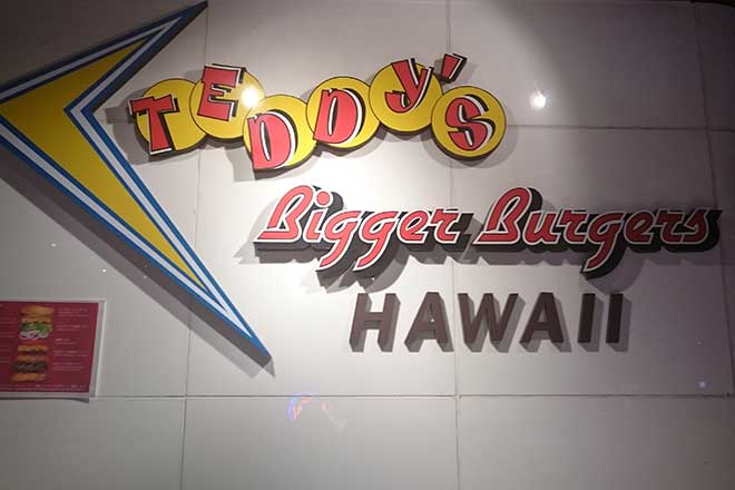 Hawaii's most popular restaurants