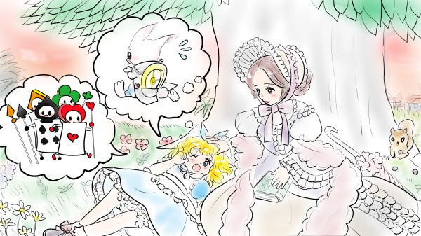 Alice in Wonderland 20 Alice in Wonderland