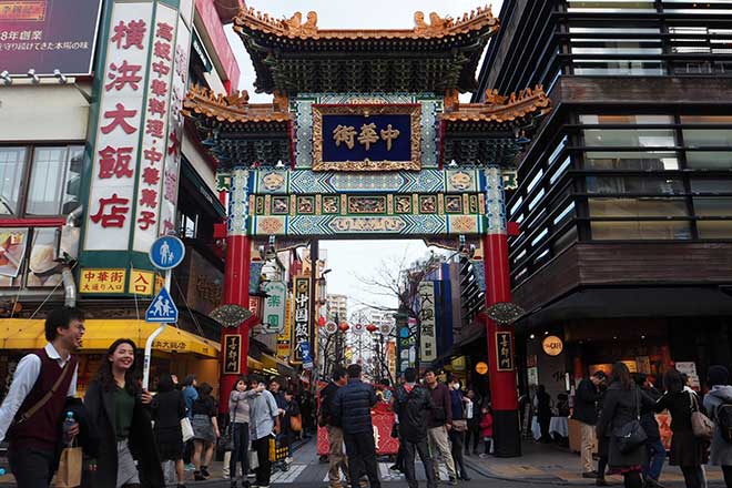 Yokohama Chinatown