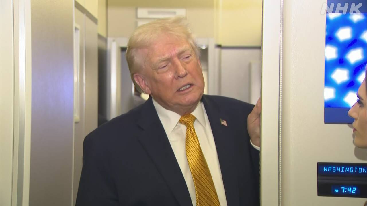 President Trump: grab the Venezuelan president and move him to the U.S.
