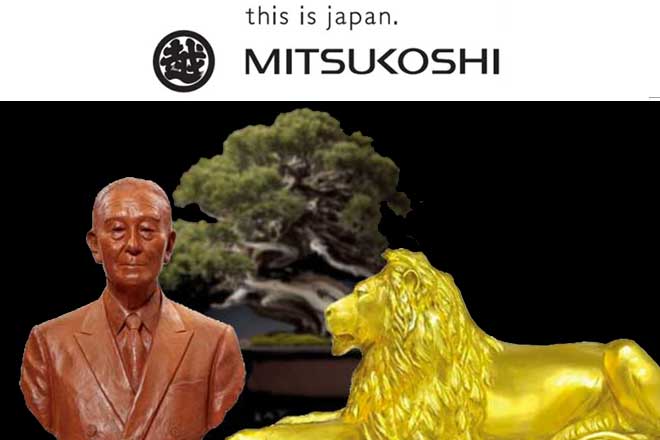 百万円
