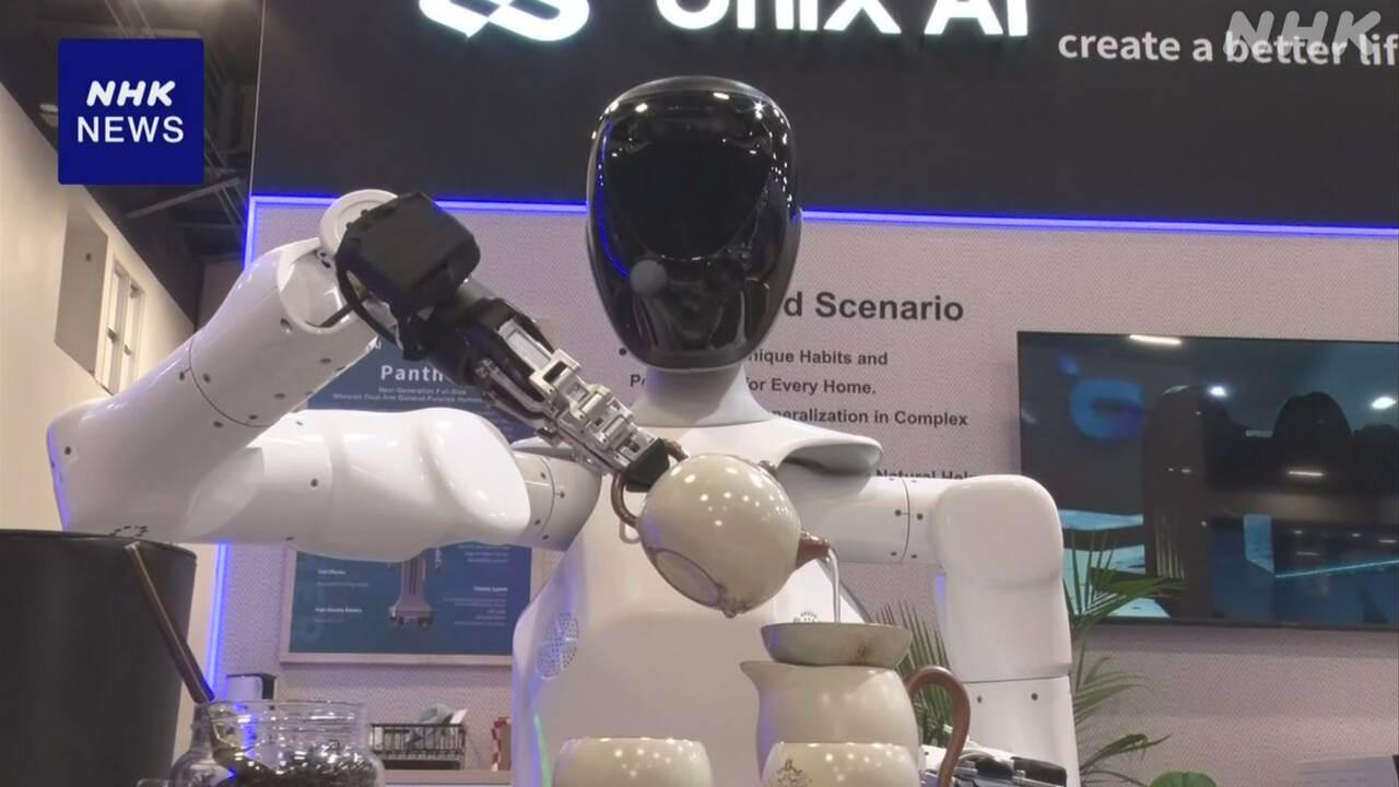 Las Vegas Event showcasing AI-based technologies and robots