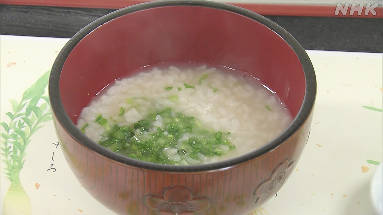 Fukui Prefecture Students made "Nanakusa-gayu" (rice gruel with seven herbs)
