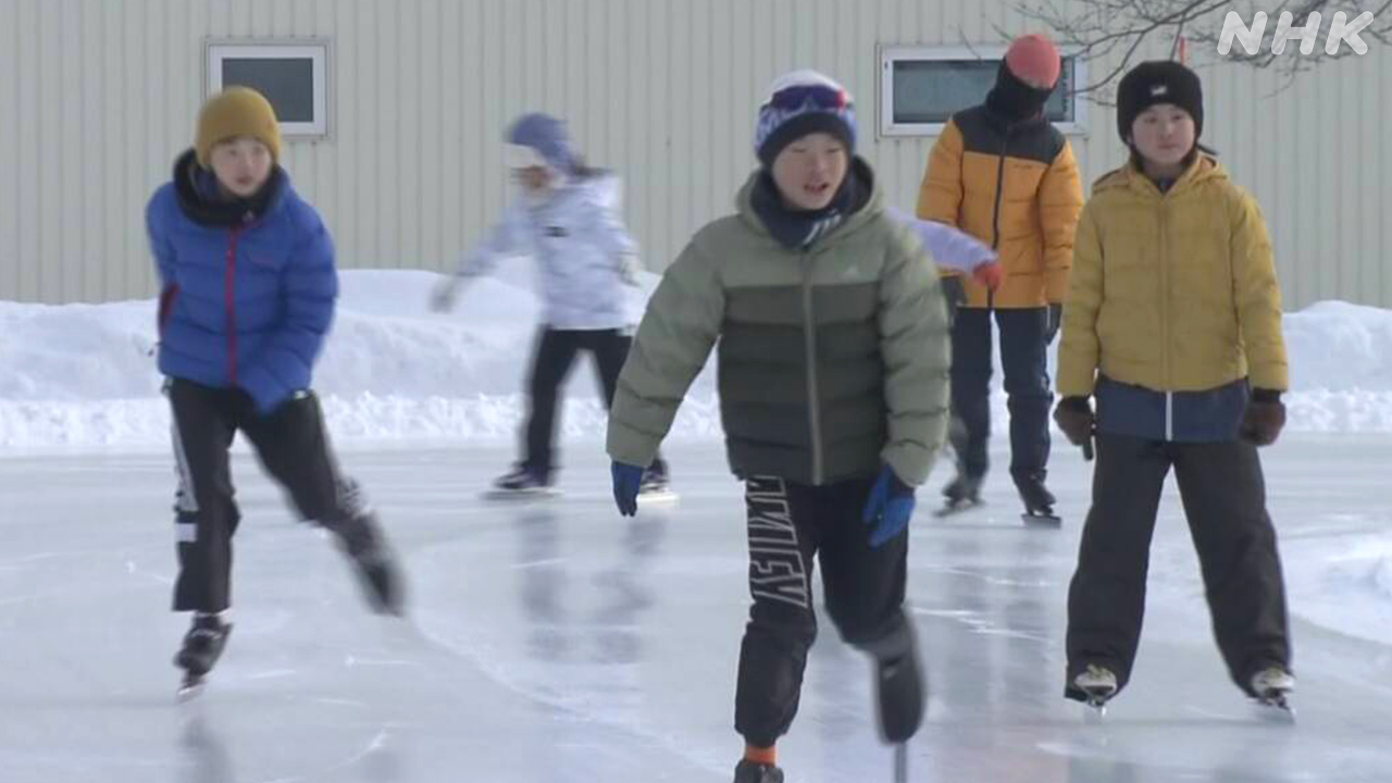 The elementary school ground was turned into a skating rink.