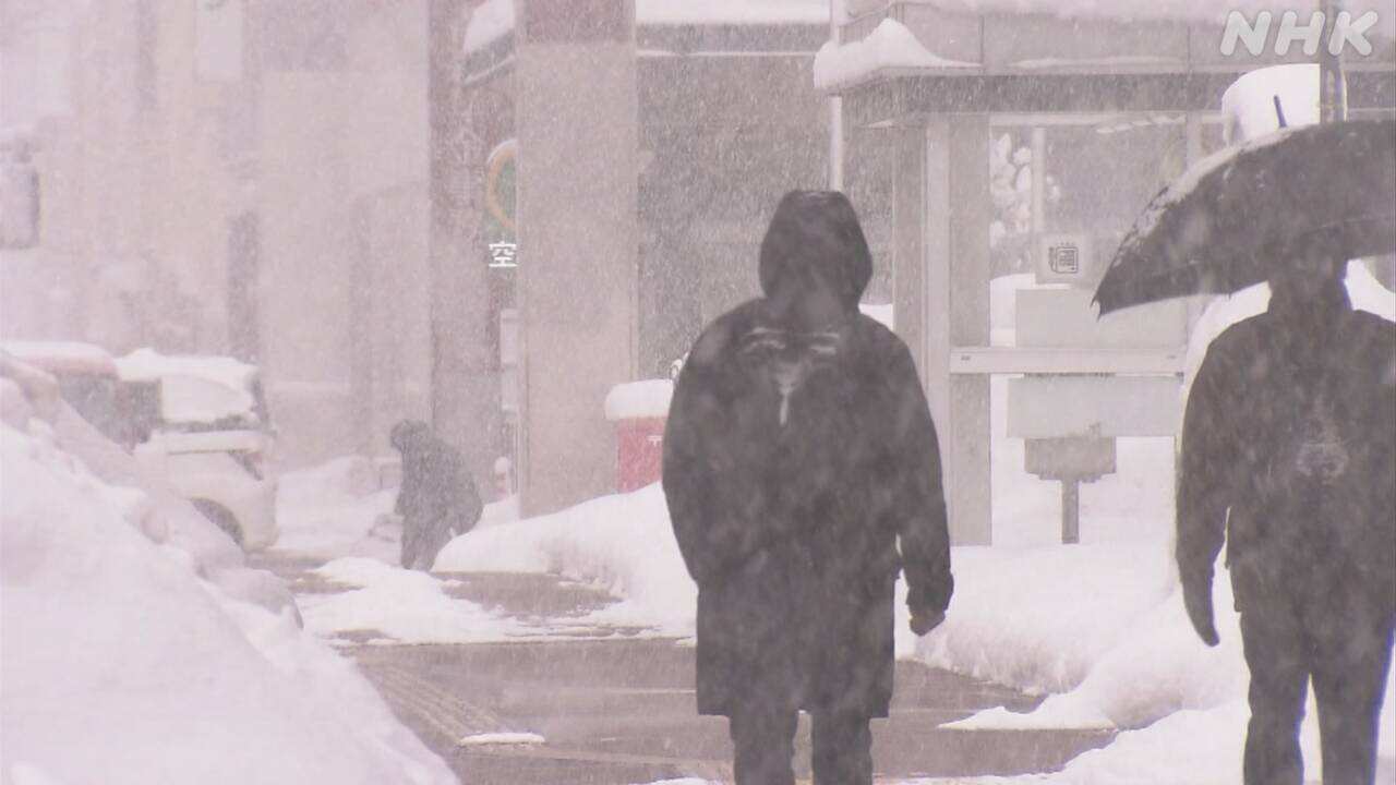 From the 10th to the 12th, watch out for strong winds and lots of snow.