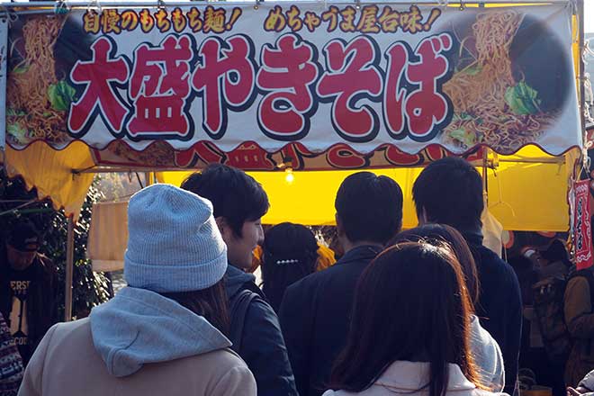 Food report in Ueno!