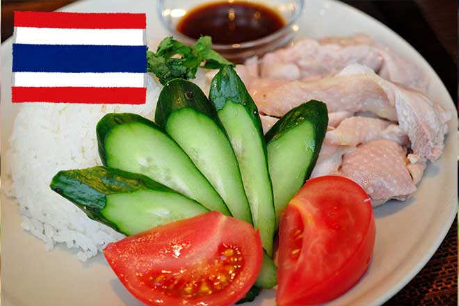 Thai food