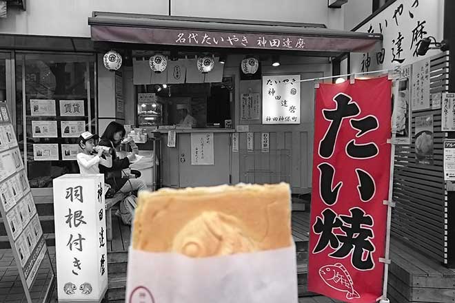 fish-shaped pancake filled with bean jam
