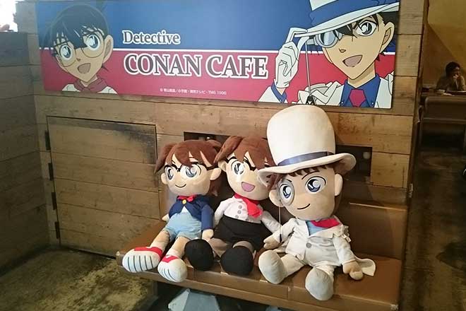 コナンカフェ