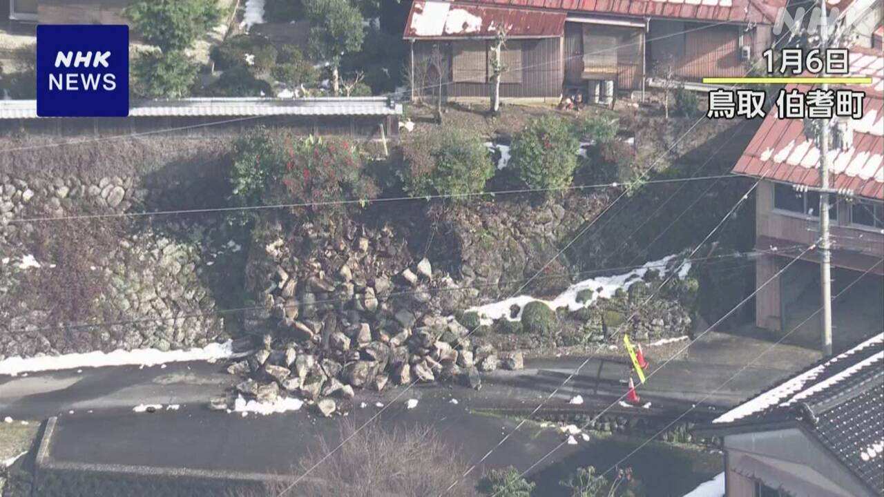 Shimane and Tottori Prefectures One week after the earthquake of magnitude 5