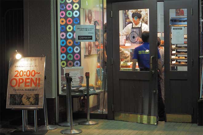 Donuts at night