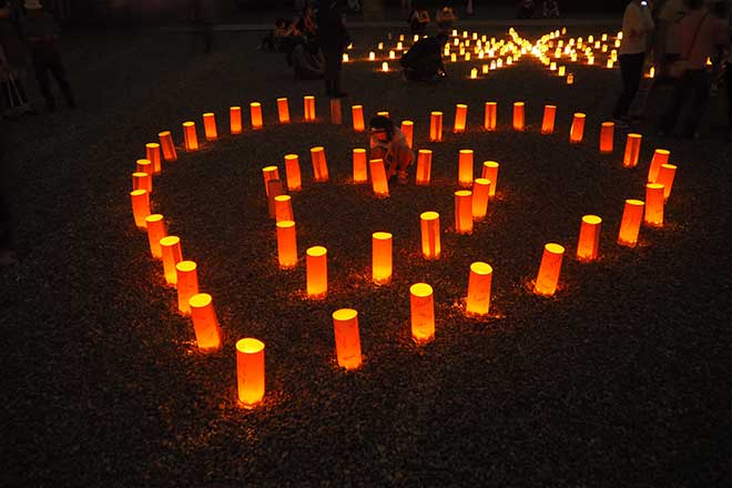 candle night