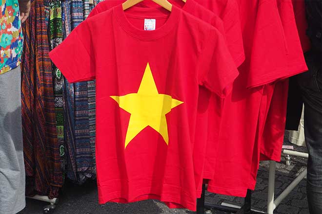 I went to the Vietnam festival.