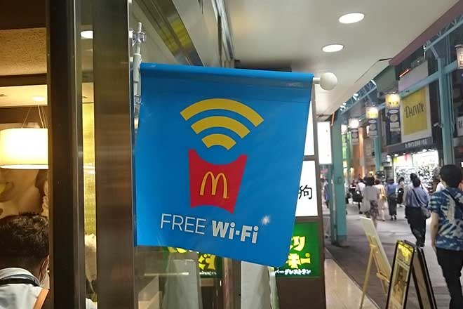 You can get WiFi at Mack's for free!