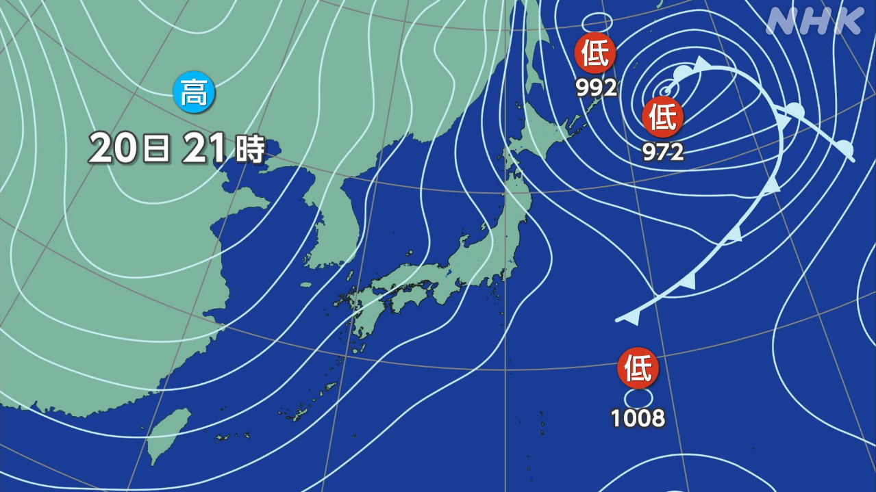 Heavy snowfall could last more than five days.