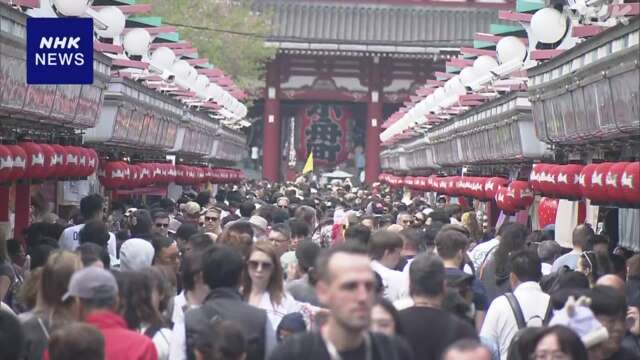 More than 40 million foreigners travel to Japan for the first time
