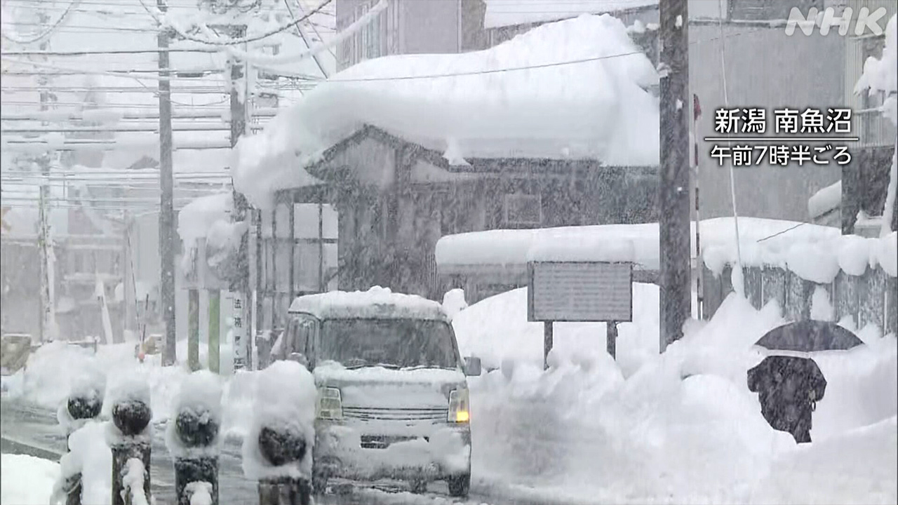 Worries about snow 24th and 25th will continue