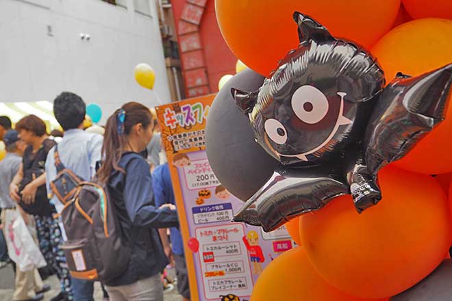 Events in jiyugaoka