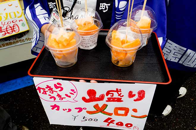 Hokkaido festival