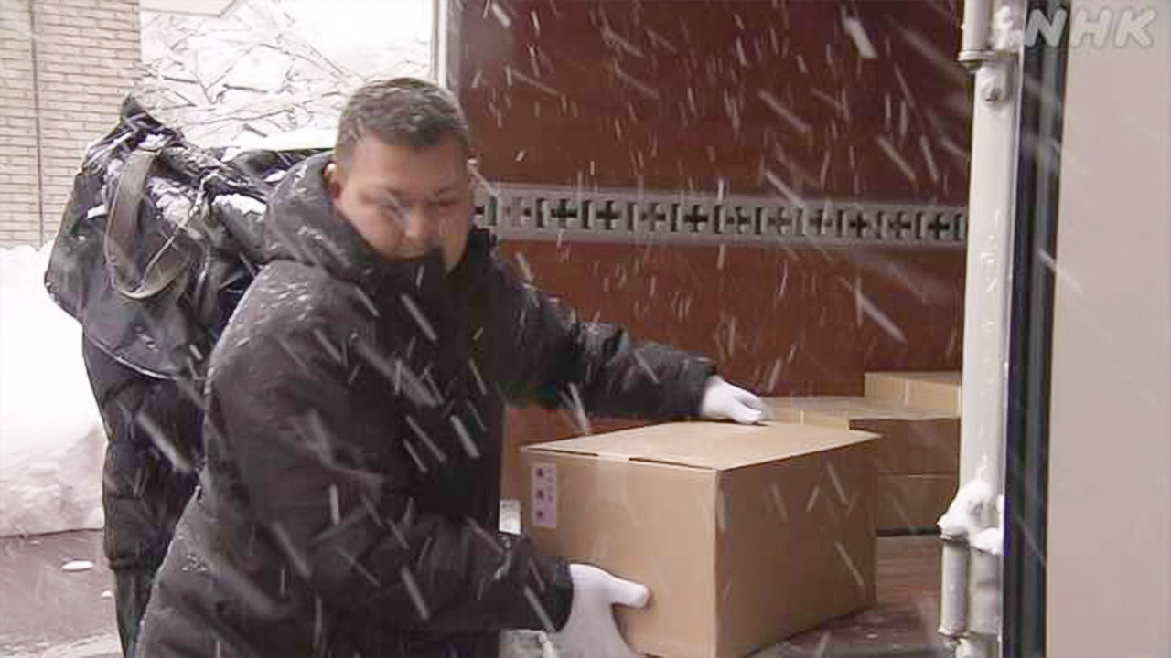 Preparations for the election to choose members of the House of Representatives are underway. Hard to do in places where there is a lot of snow.