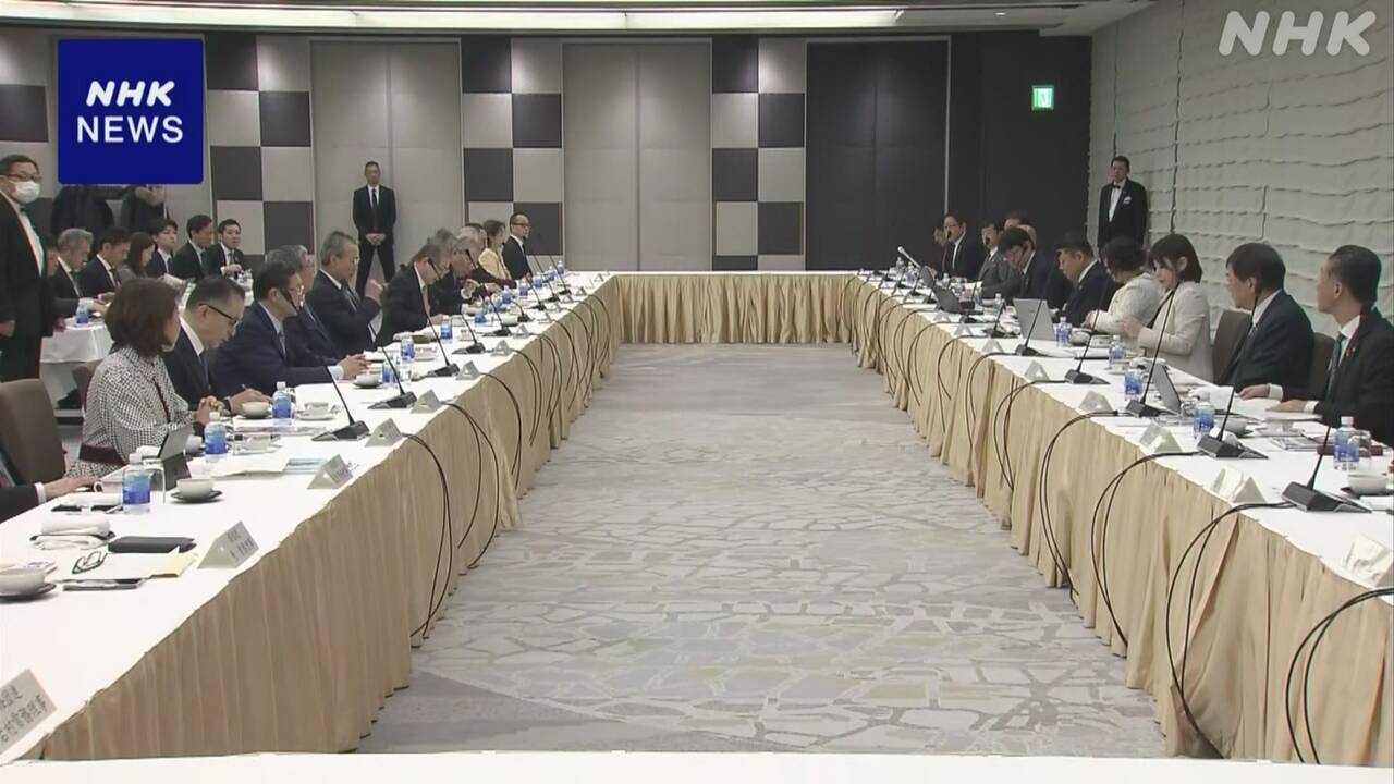 Discussions have begun on higher salaries for workers.