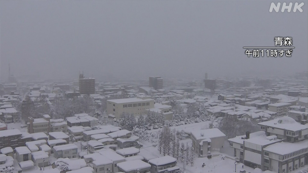 Lots of snow is expected to fall again on the Sea of Japan and other areas from the 29th.