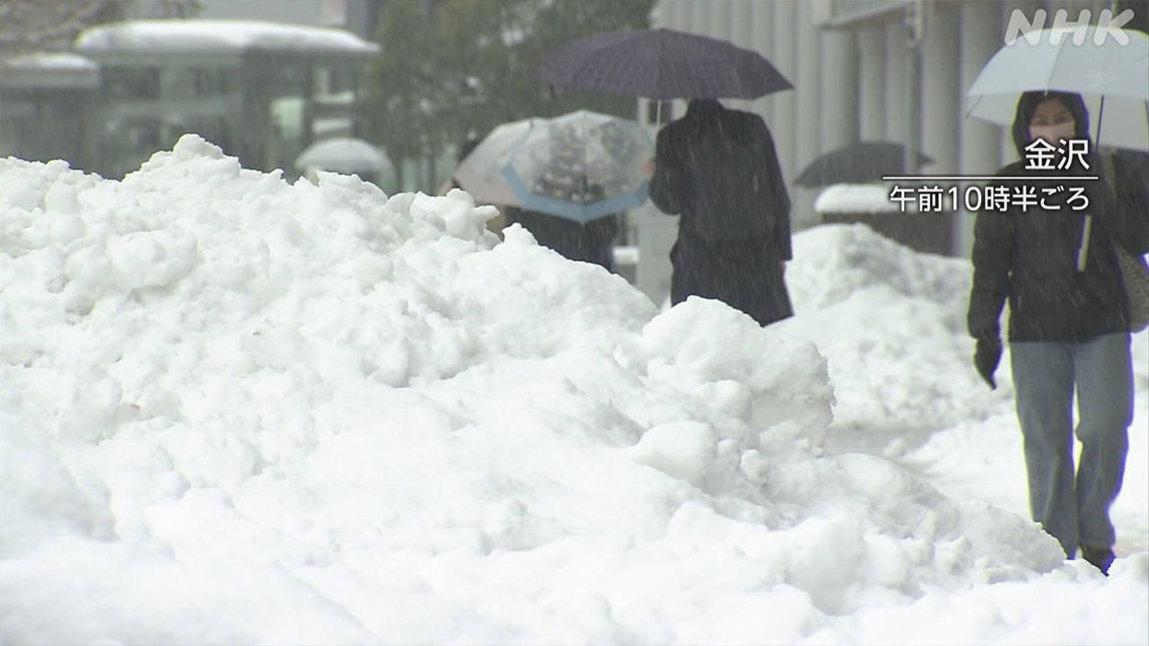 Lots of snow likely on the Sea of Japan and other areas through the 30th.