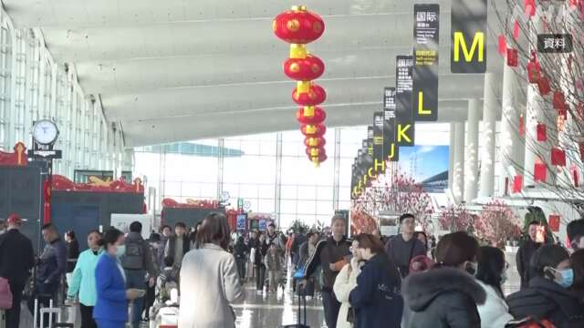 China's "Chinese New Year" vacation: Fewer people will come to Japan