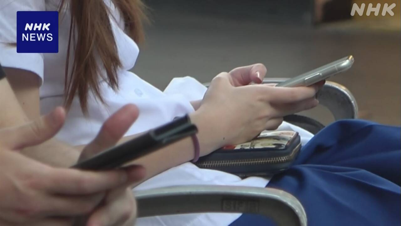 Fifth and sixth graders More than half have smartphones