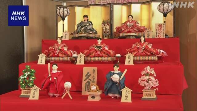 Hina dolls" of athletes competing in the Winter Olympics