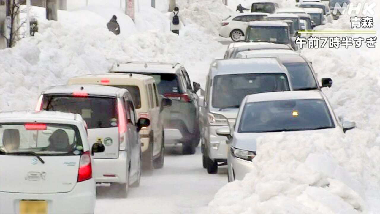 Lots of snow likely to fall in Hokkaido and other areas from the night of the 5th.