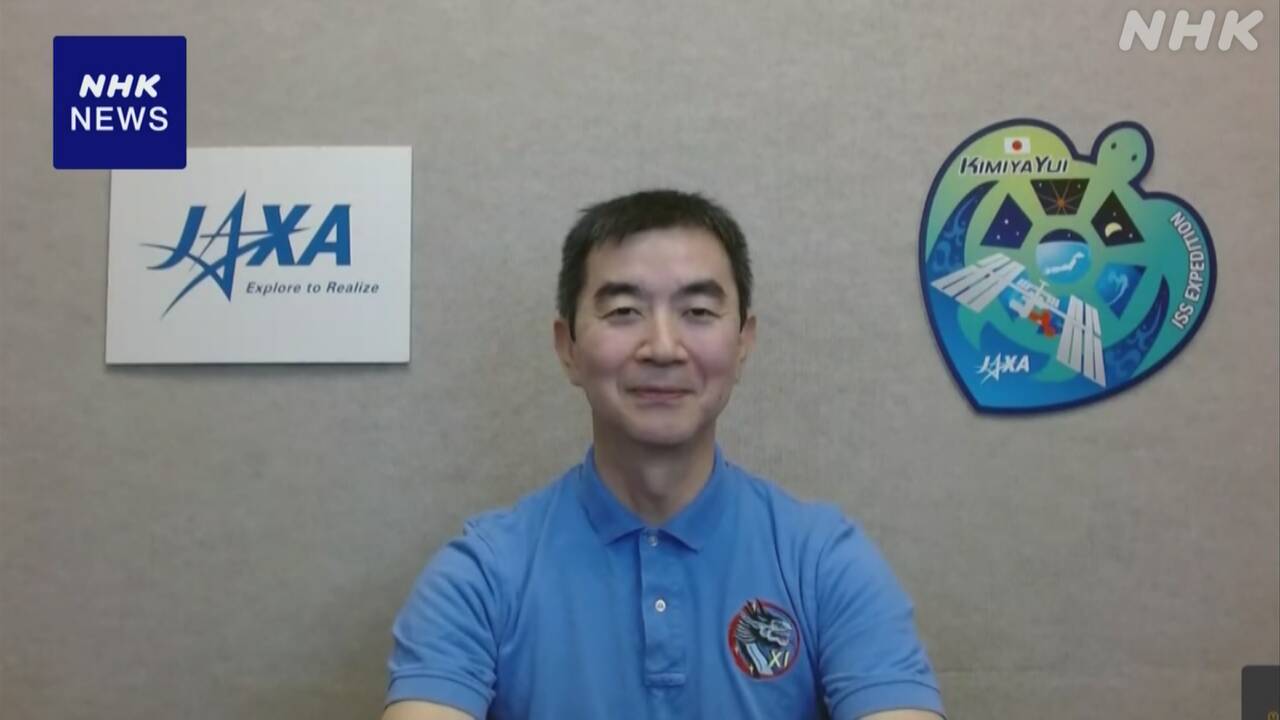After returning from space, Yui said, "I tried my best to do a lot of work."