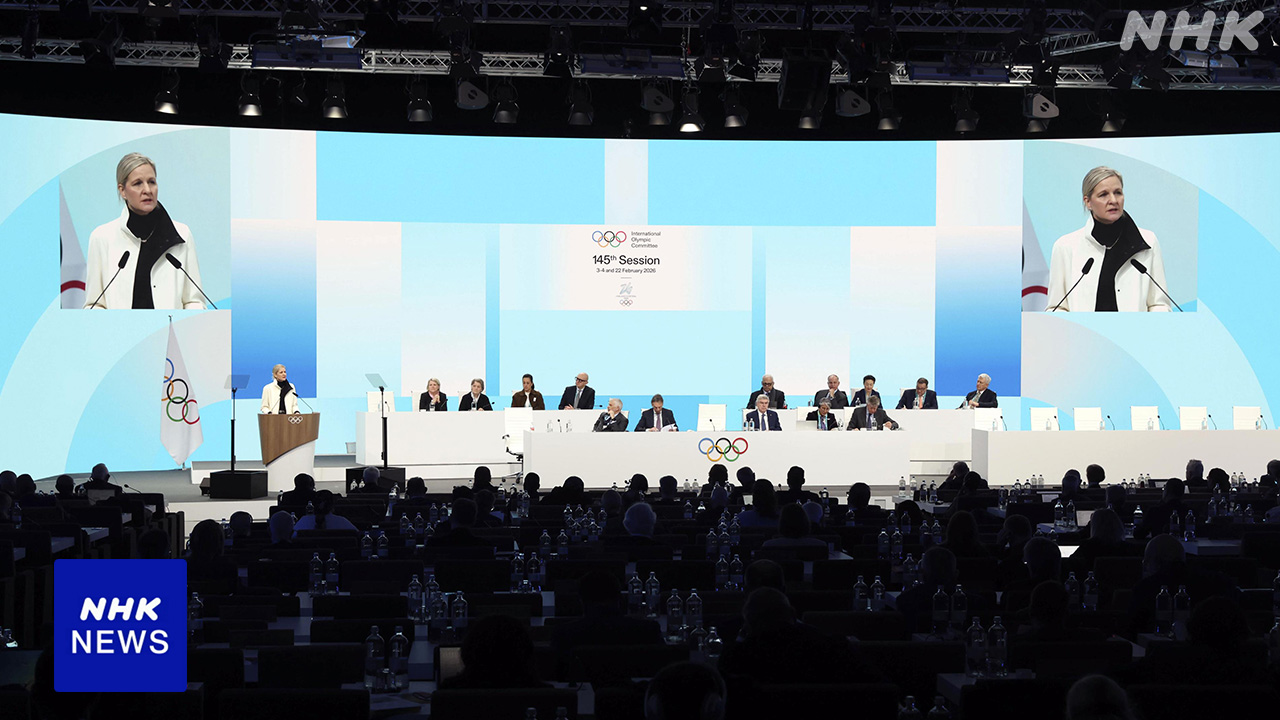 Consider doing some of the summer competitions at the 2030 Winter Olympics.
