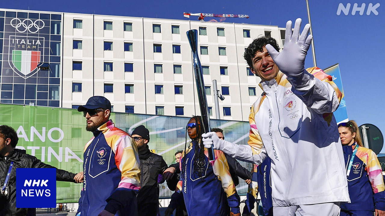 Milan Cortina Olympics begin.
