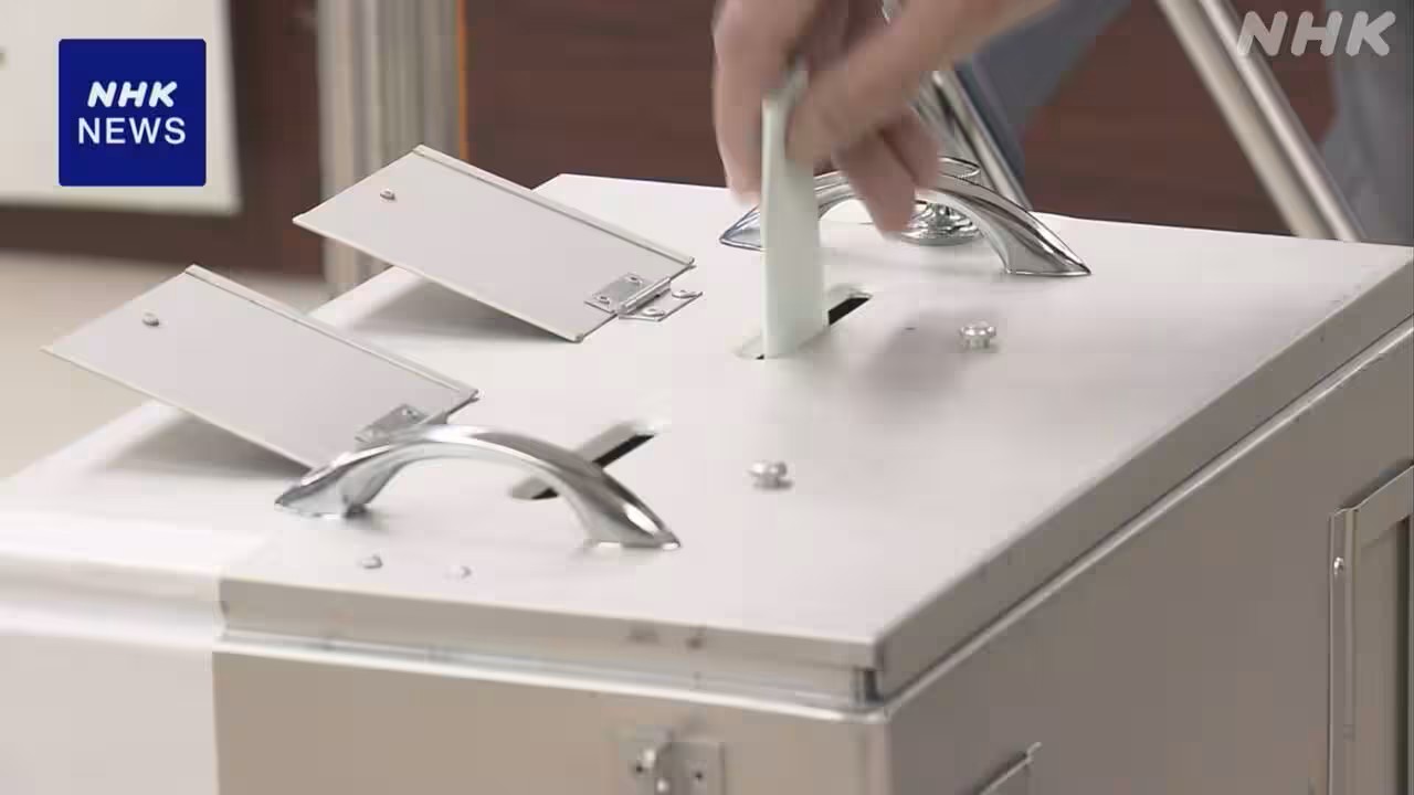 House of Representatives elections Some places shorten voting hours.