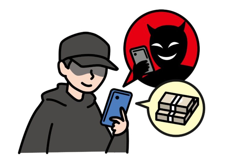 secret work
