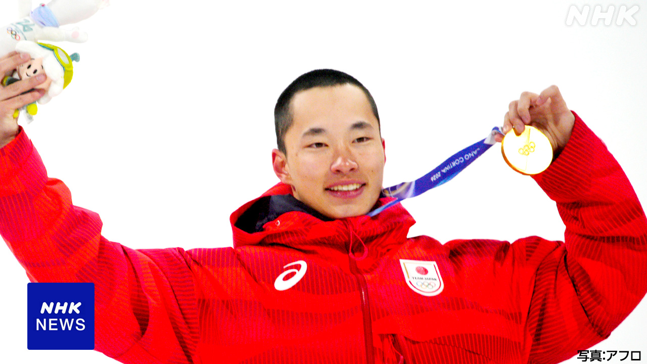 Men's Snowboard Big Air Gold and Silver Medals