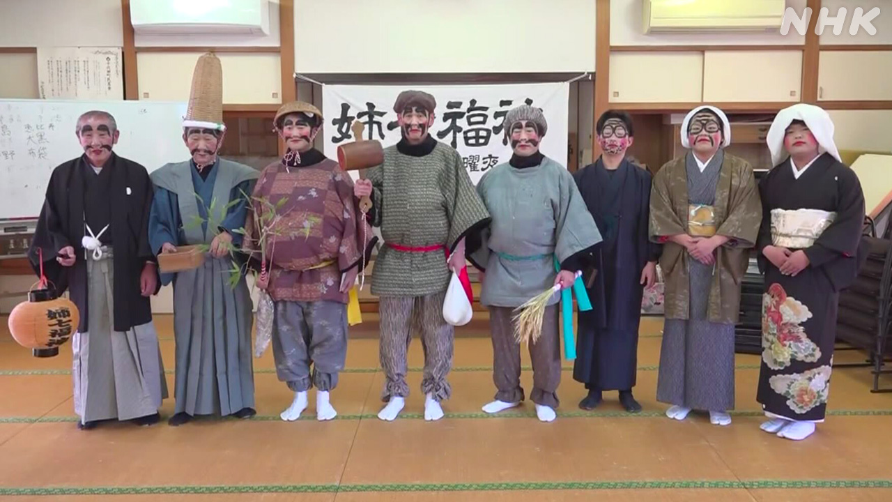 Saga Prefecture There was an event that brought happiness for more than 300 years.