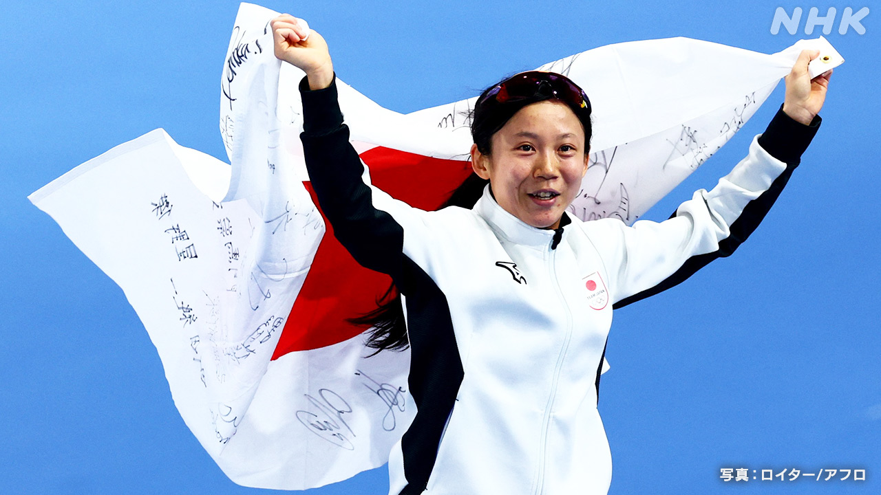 Bronze Medal for Miho Takagi in Women's 500m Speed Skating