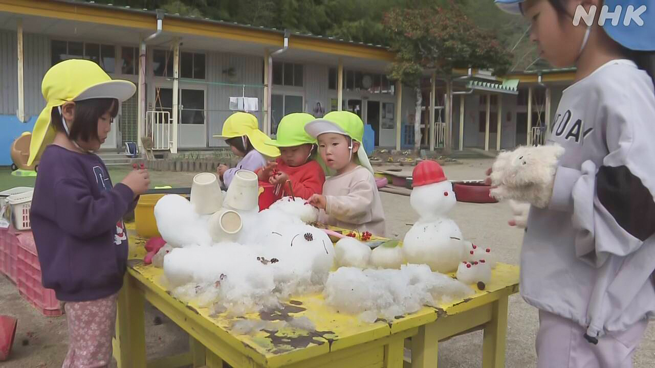 Snow Present for Children in Kochi Prefecture