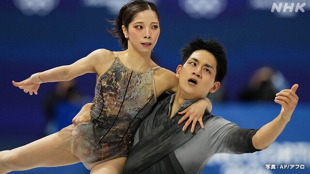 Riku-ryu" Gold medal in figure skating pair